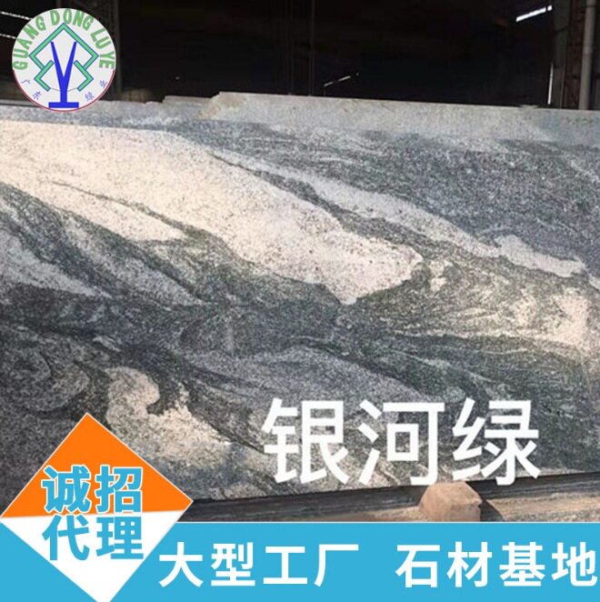 绿色大理石板橱柜台面门槛石别墅工程楼梯石材地板踏步楼梯踏步石