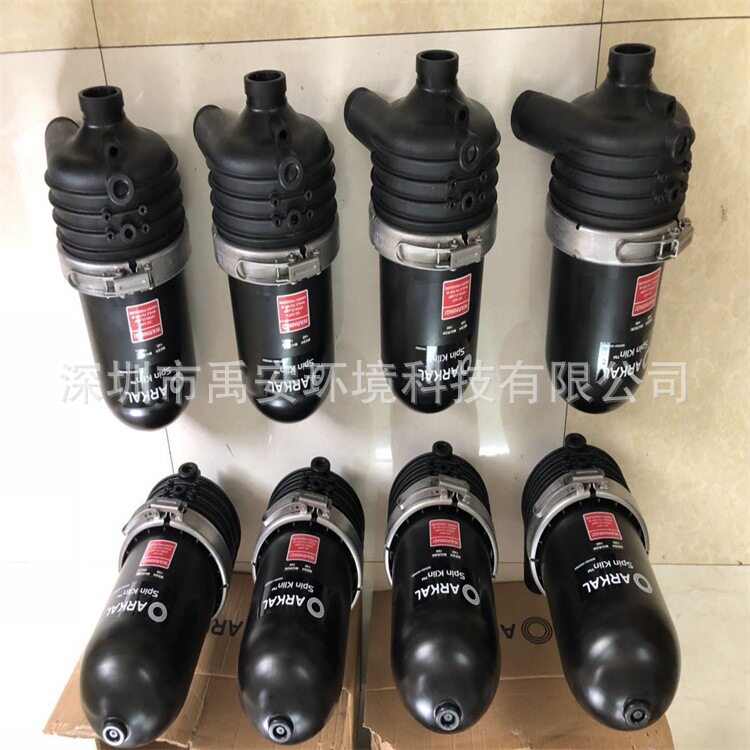 农业灌溉阿科盘式过滤器2SK-3自清洗过滤器20T/H精度55微米