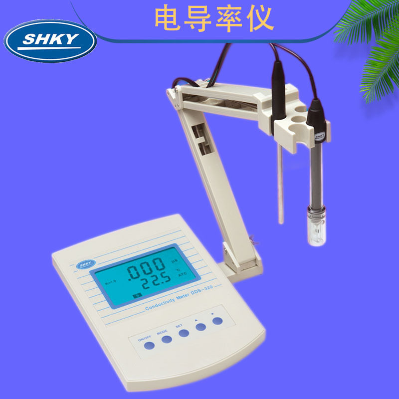 康仪DDS-307A电导率仪三参数