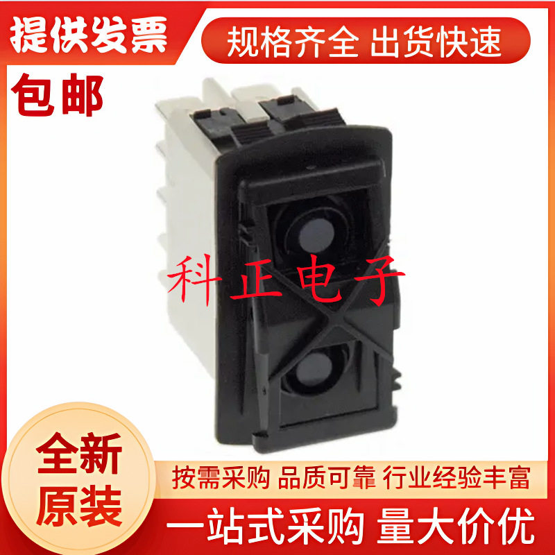KR47CAKKKG APEM 带灯船型开关矩形执行器, 双刀双掷, , 24V IP68