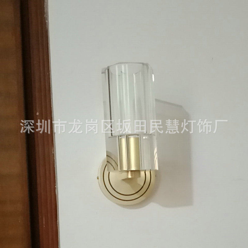 升级版床头卧室壁灯批发走廊过道简约水晶玻璃壁灯玄关装饰灯