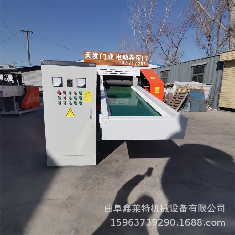 小型带布海绵文件粉碎机