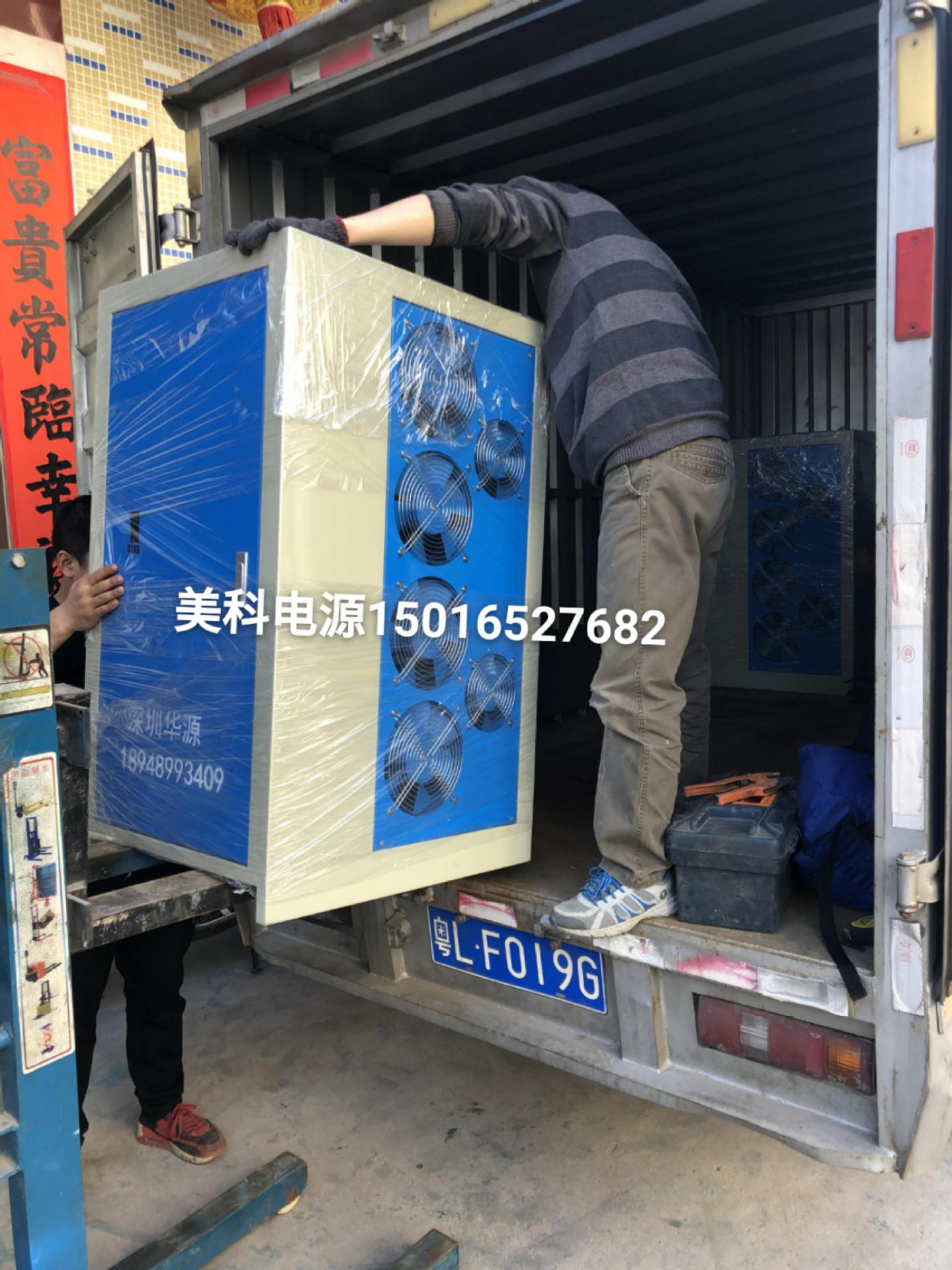 汽车灯老化测试稳压LED电源