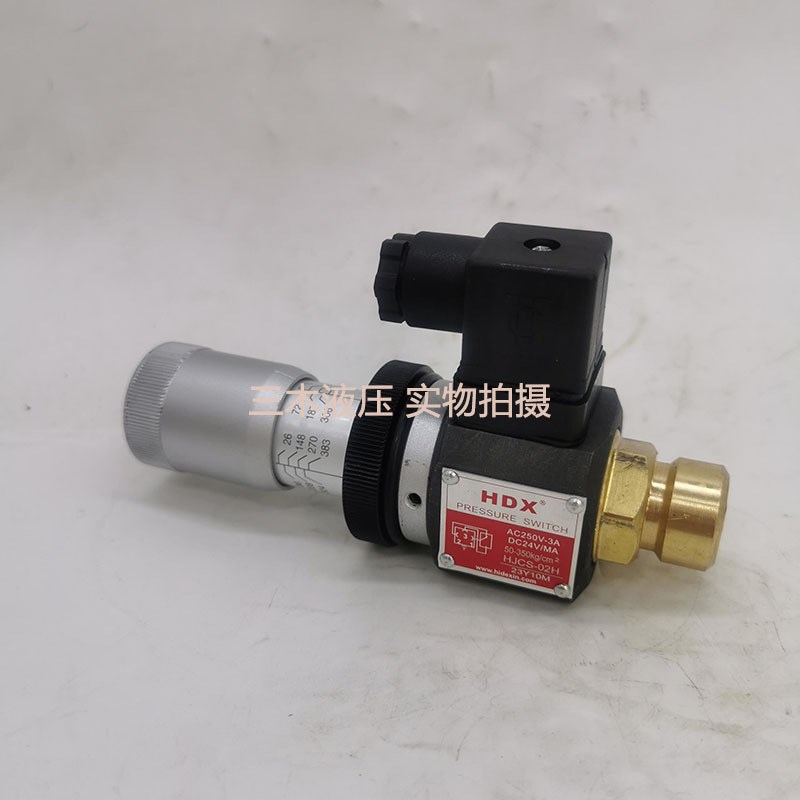 压力继电a器液压油压微动开关JCS-02H JCS-02N JCS-02NL JCS-02NL