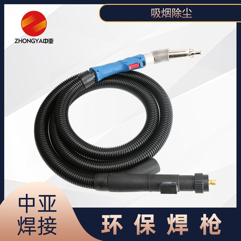 厂家供应减少烟尘污染吸烟除尘焊