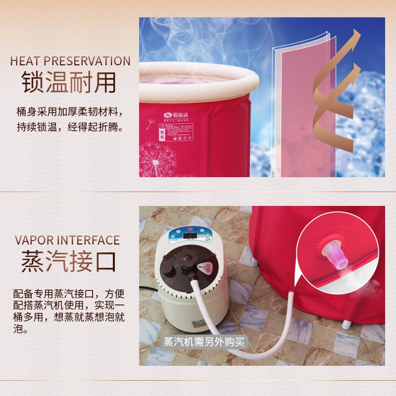 Q683冬季e洗澡桶不冷沐浴桶家用全身大人可折叠便携式充气盆大号