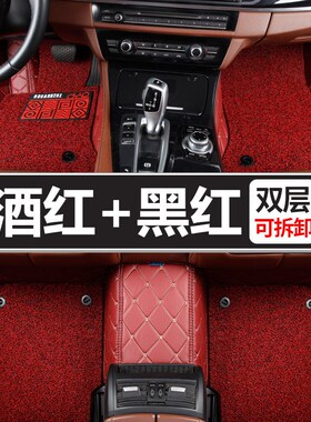 汽车脚垫专用e东南dx3全包dx7 5全大包围v3菱悦v5菱致a5翼舞手动