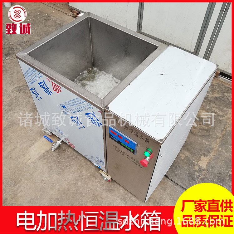 厂家供应气泡清洗机 电加热恒温清洗设备 油污配件浸泡池