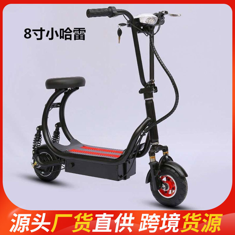 新款外贸出口8寸小小哈雷小海豚迷你折叠电动滑板车城市代步车