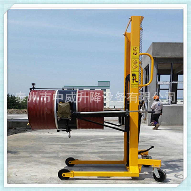 厂供手动液压油桶车 抱紧式油桶手推车K 翻转式圆桶堆高倒料车