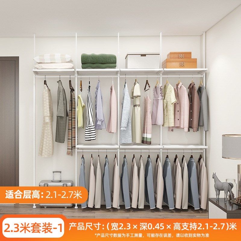 佳斯达客金属衣柜带柜门金属衣柜配件柜子立柱U式衣柜型材一件