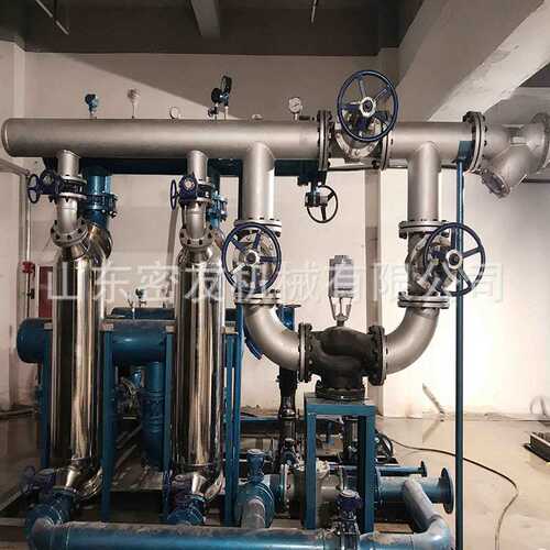 山东密友换热器管壳式不锈钢冷凝器汽水热交换器 蒸发器 冷凝器