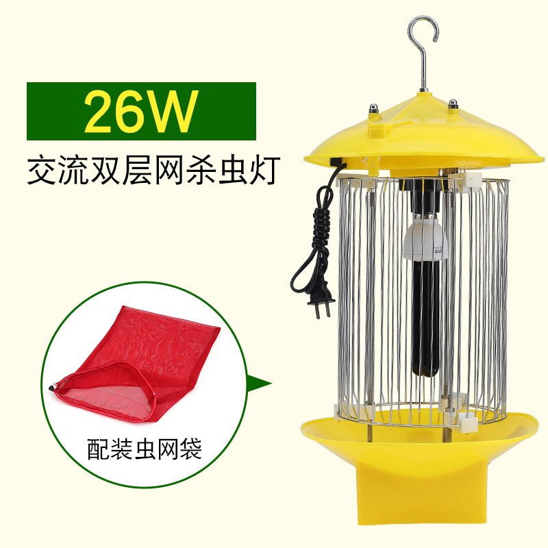 户外杀虫灯农用灭虫灯 果园防水茶园自动光控频振式Y黑光诱虫灯