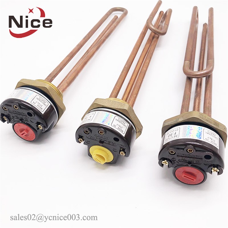 阿里斯顿加热管1500w 2000w 300V0w 220v