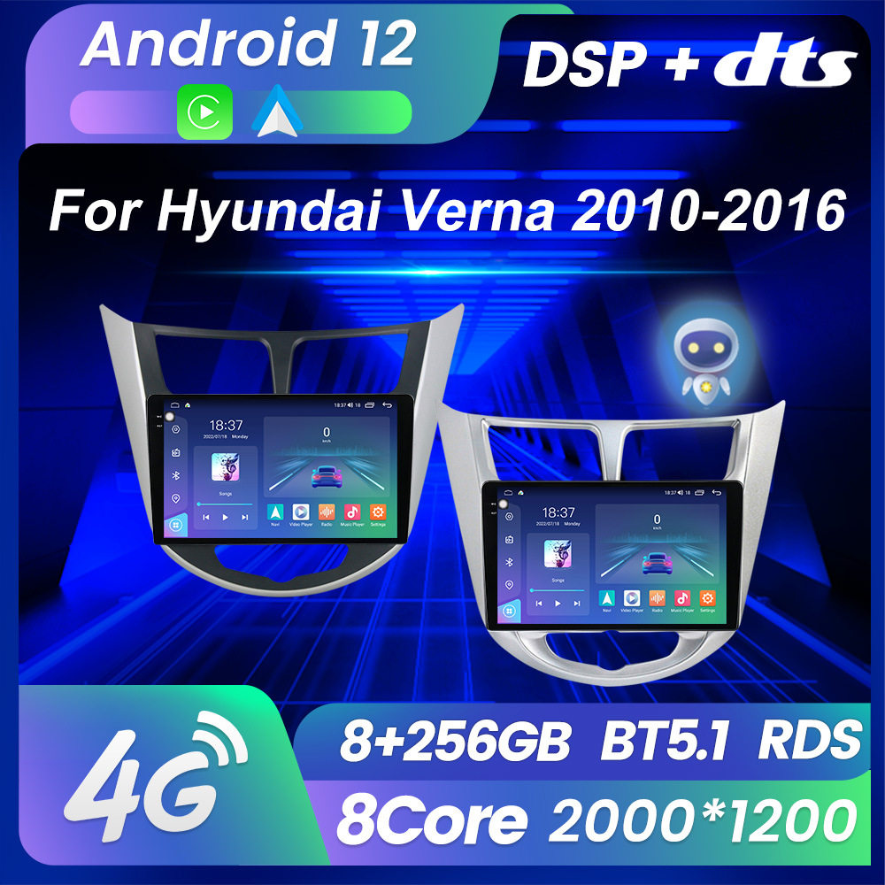 适用于现代Verna 瑞纳10-16款改安卓大屏中控车机导航M6Pro