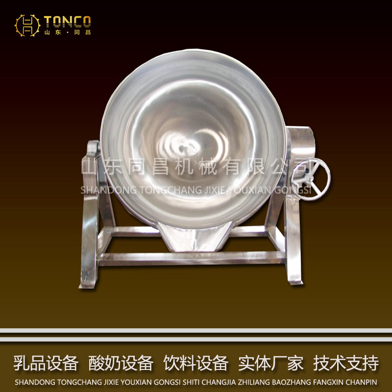 供应咖喱味沙嗲味牛肉干设备 蜀香牛肉流水线机器 肉干风干鸡烘箱