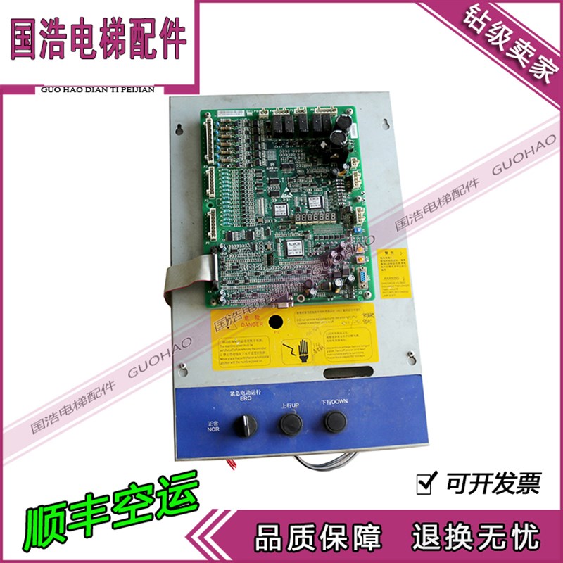 奥的斯变频器OTIS西子奥迪斯一体机CON8003Z150-4 15KW现货