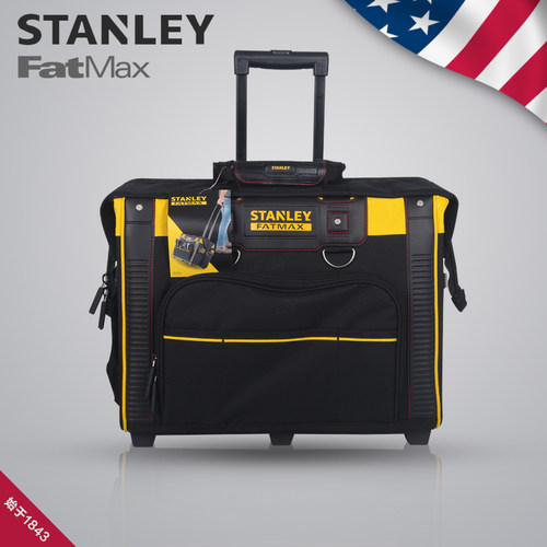 史丹利FatMax拉杆工具箱 移动伸缩工具箱 五金工具箱包FMST560200