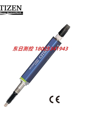 正品进口日本CITIZEN西铁城电子探针位移传感器SA-S532 SA-S550