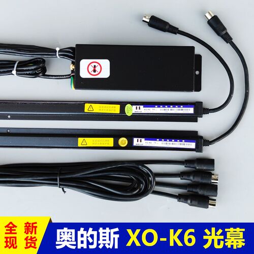 西子奥的斯电梯光幕XO-K6系列微科光幕XAA24590AM4/AM7/AM8/AM9
