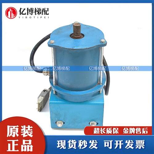 西子奥的斯电梯DO2000门电机DCSS5-E FBA24350AM2马达DAA24350R