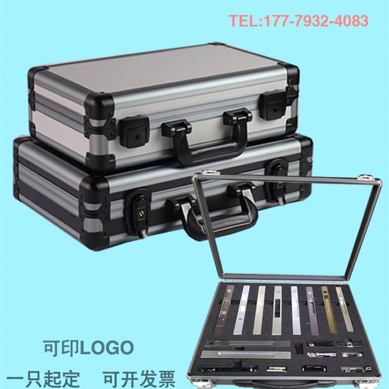 定做铝合金箱子五金工具收纳箱手提箱仪器设备展示箱透明亚克款箱