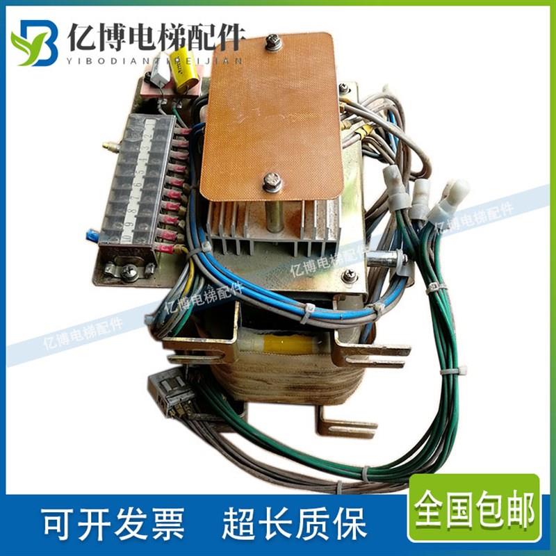 迅达电梯GBP限速器 罩SAGBP201/59344800有机房无机房9针电梯配件