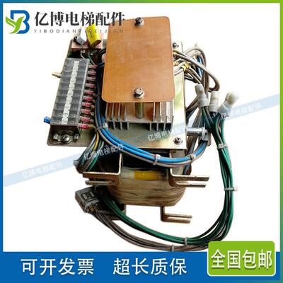 迅达电梯GBP限速器 罩SAGBP201/59344800有机房无机房9针电梯配件