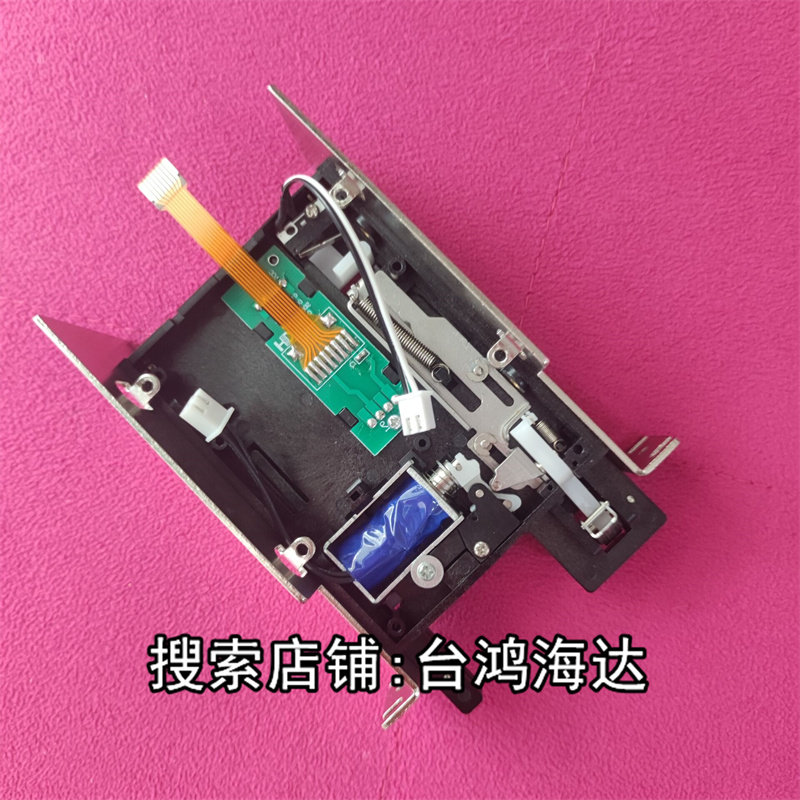 MT318斜插式中石化板加油机读卡器IC卡卡座读卡头全新