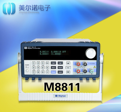 南京美尔诺 M8811可编程直流稳压电源150W低纹波 低噪音 毫欧姆表