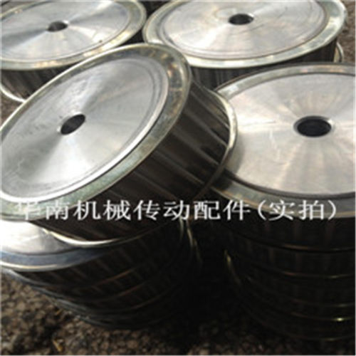 L同步轮 L同步带轮 大小齿数齐全 实力厂家 10-50齿 21宽