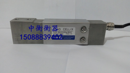 ZEMIC中航B6N称重感测器其它仪器仪表台秤电子秤感测器全国包邮