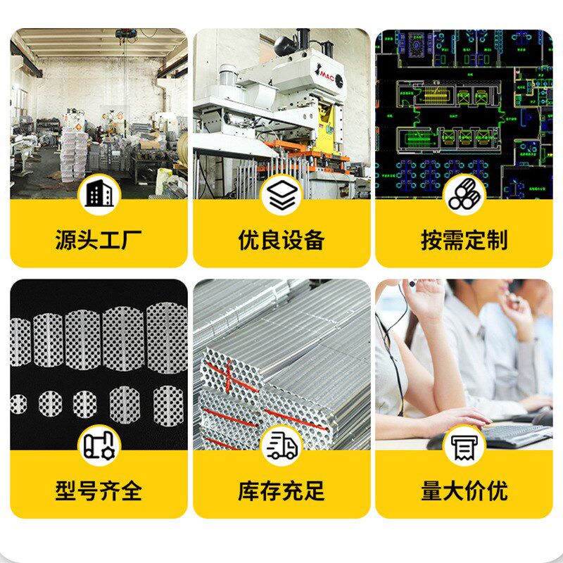 换热器铜管铝翅片电热管散热片翅片管蒸汽散热器冷却管镀锌板翅片