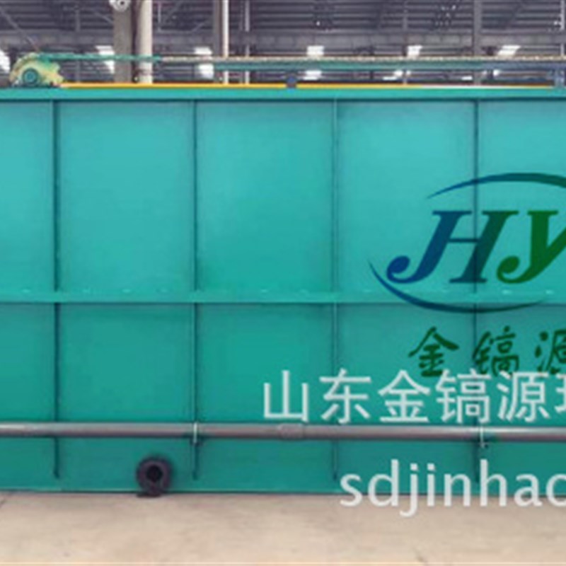 油墨污水处理设备 溶气气浮机 电控气浮机 诸城环保机械气浮设备