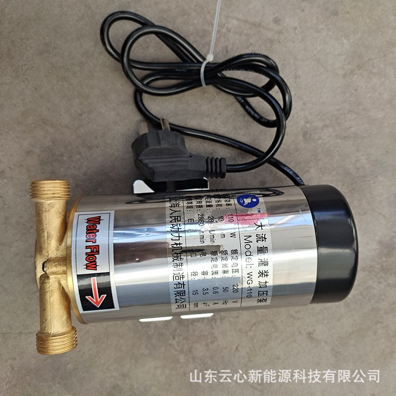 售水机打水口管道增压o罐装泵 小区自助售水机灌装泵 净水设备水