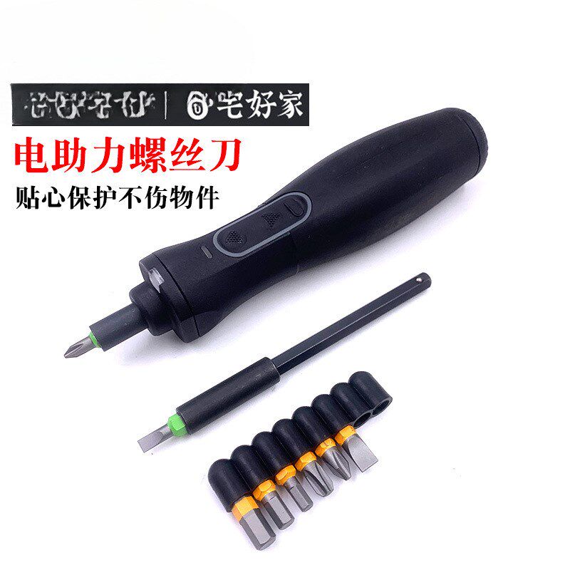 德国wiha威g汉施乐 理光复印机专用5.5mm套筒螺丝刀PH2十字起子批