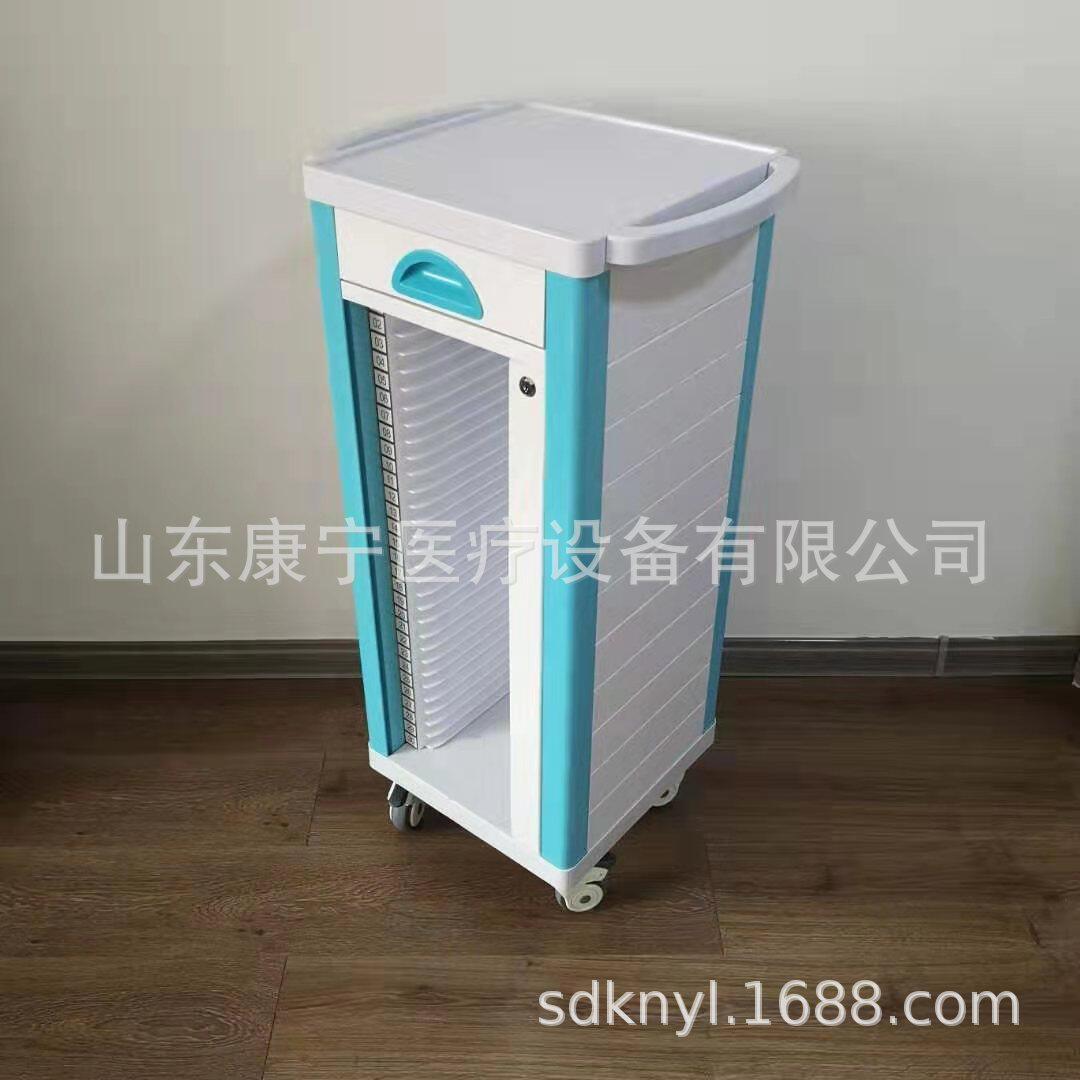 加厚不锈钢病历夹车 ABS单双排病历柜小推车病历夹病例车