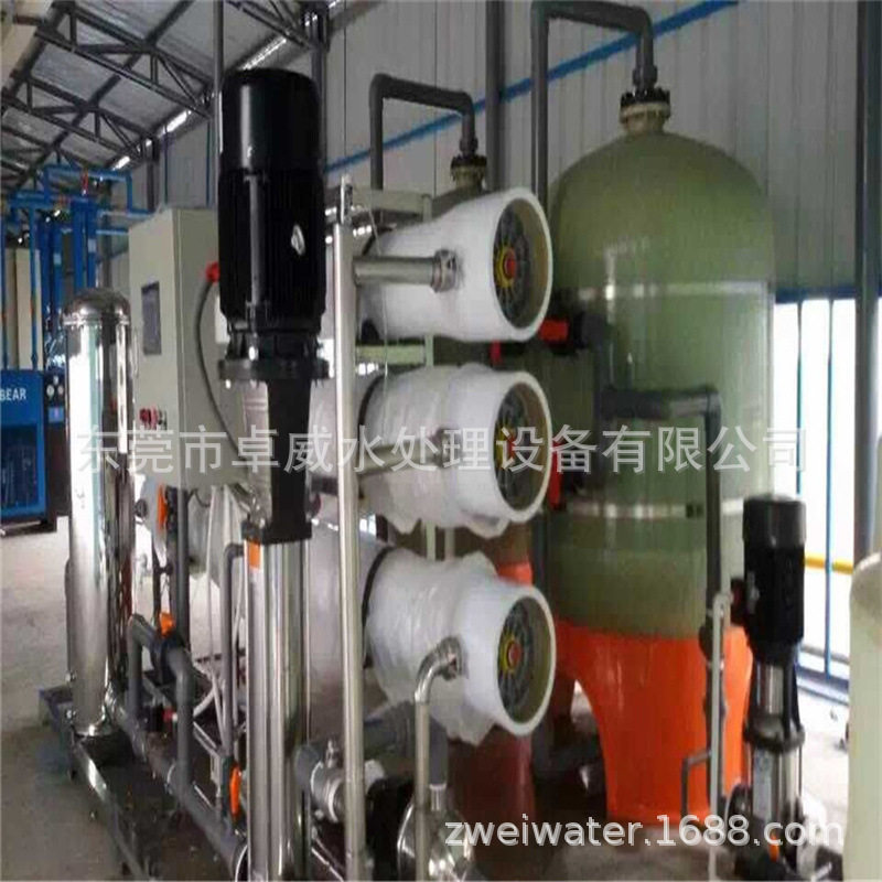 谢岗工业反渗透机 桥头反渗透装置 石碣工业过滤器 生活饮用水