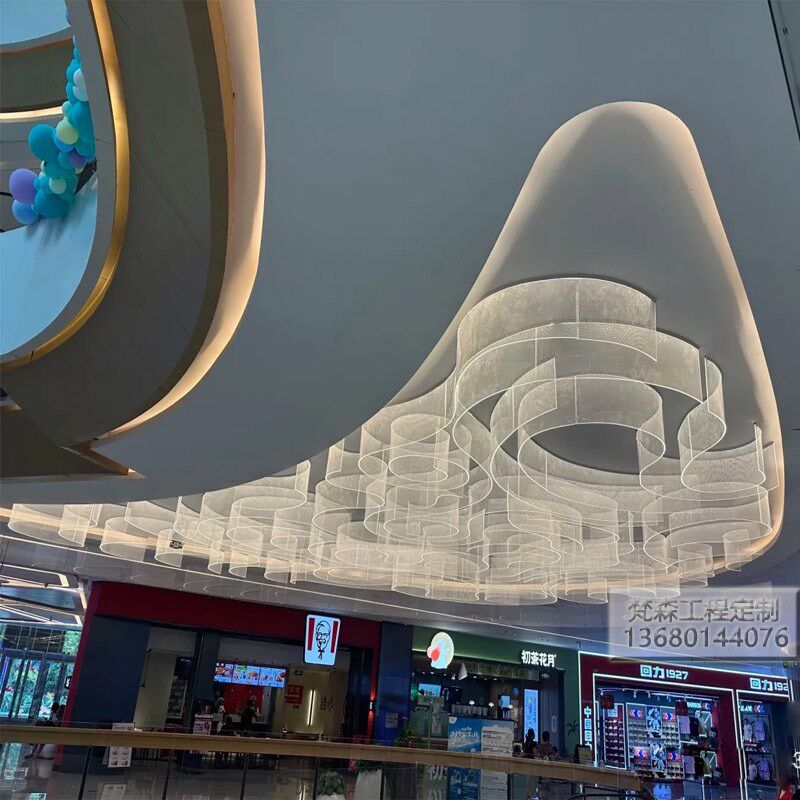 烤弯亚克力灯酒店大堂宴会厅灯艺术刻字导光板异型波浪灯飘带灯饰