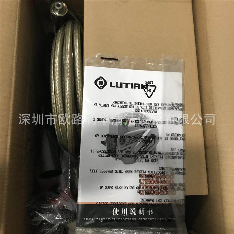 沿途洗车器高压便携式手动刷车器家用自助清洗机汽车洗车机