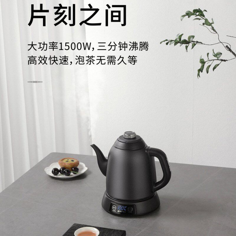 全自动底部上水烧水壶泡s茶专用家用恒温316电热水壶茶壶一体机