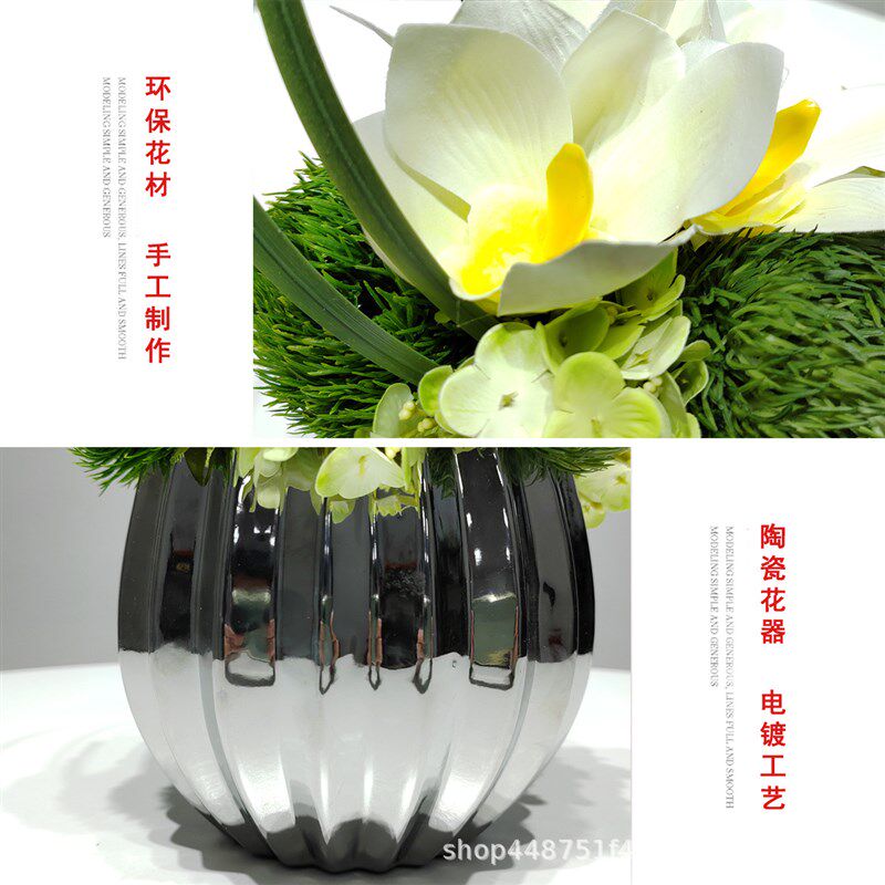 现代仿真花艺盆景插花装饰品桌面假花摆件样板房洽谈桌售楼处摆设