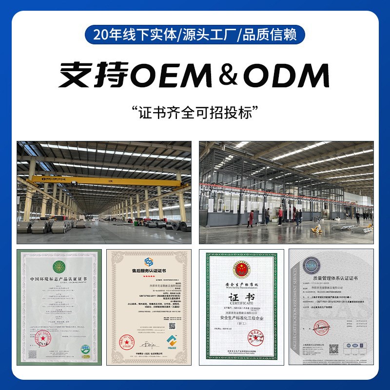 A4文件柜卡箱FC文件夹挂捞柜办公室多抽合同收纳柜带锁资料档案柜