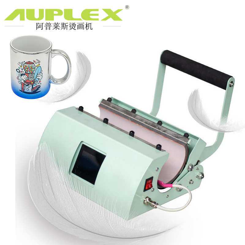 情侣直筒杯烫画机mugs sublimation prints ready to heat press