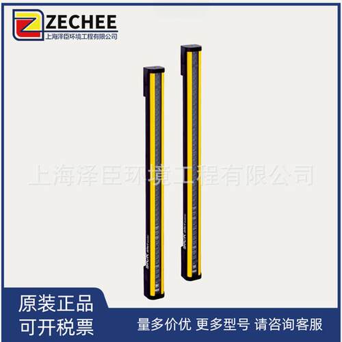 SICK安全光幕C4C-SA04530A10000+C4C-EA04530A10000  1211492, 12