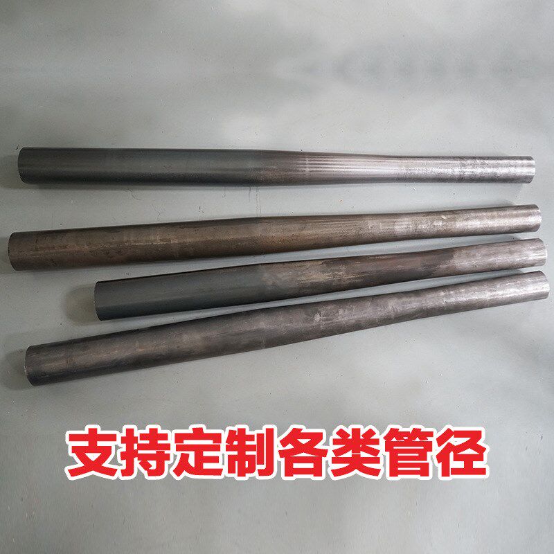 全自动单工位锥度缩管机数控液压金属材料缩管缩口管端成型机