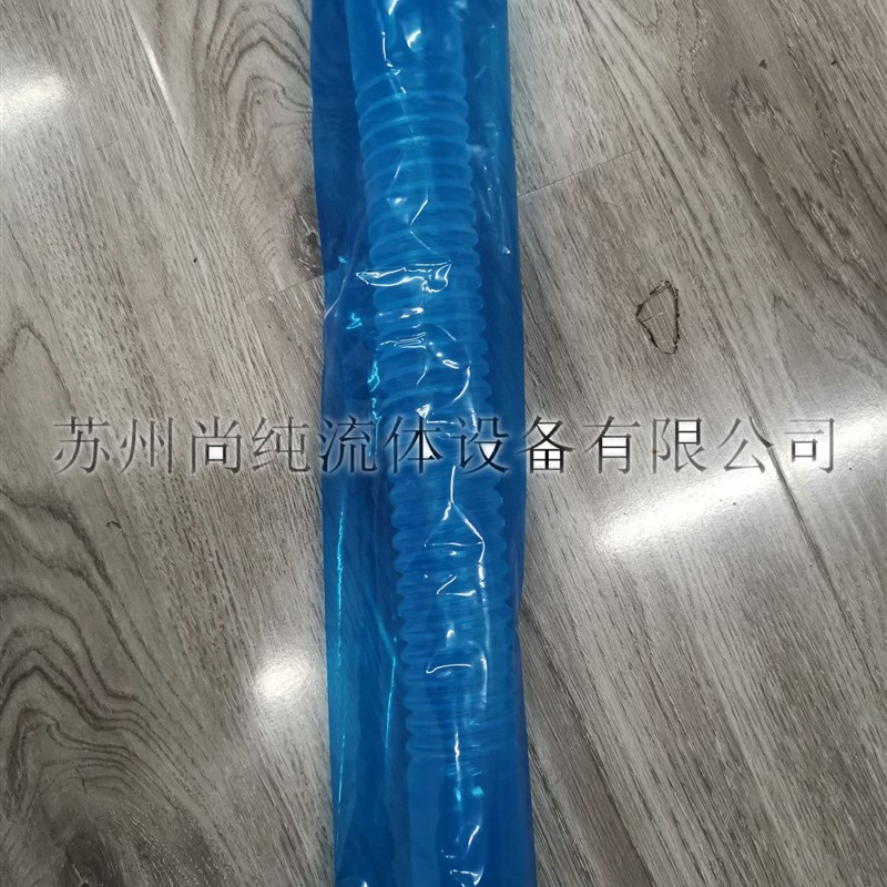 PFA波纹管/ENIB/进口波纹管/FLEXIBLE HOSE/2*400mm/长度非标
