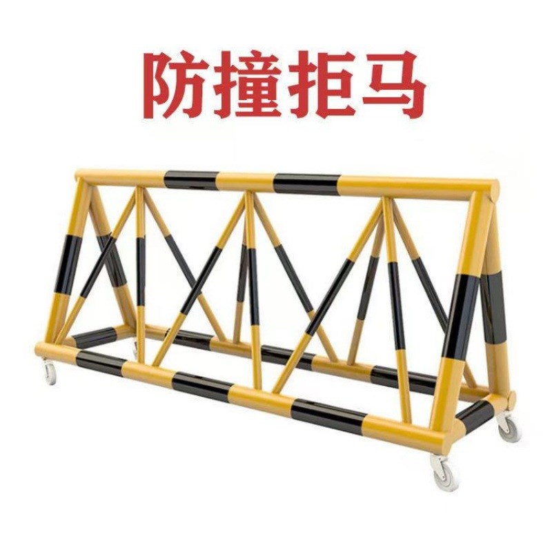 成都防撞拒马护栏移动拒马学校幼儿园防冲撞拒马路障挡车路障