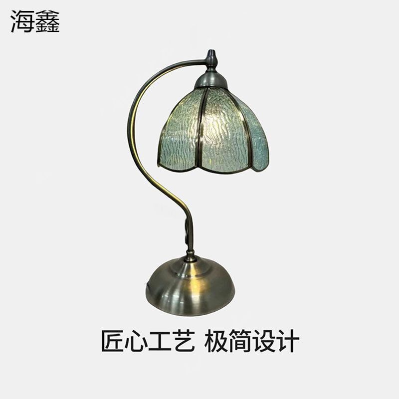 s%欧式台灯氛围感卧室灯装饰床头灯结婚庆暖光蓝色U玻璃铜灯创意