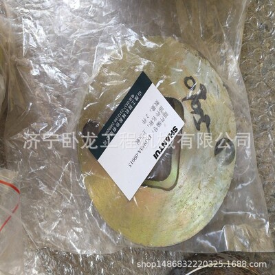 山推装载机配件 山推lSL30W 装载机配件 下轴套DG930A-09003A